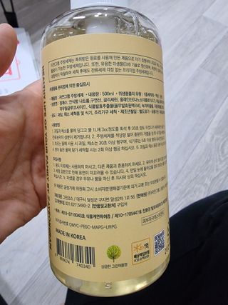 BoRaJin님이 올린 리뷰 사진 2