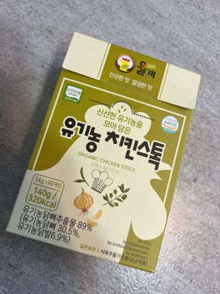 ShatinB님이 올린 리뷰 사진 1