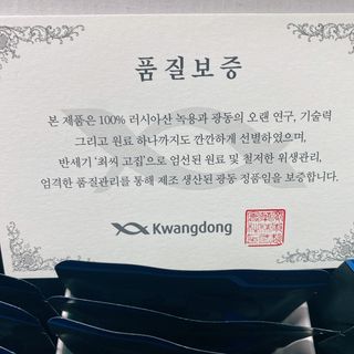 또롱또롱님이 올린 리뷰 사진 2