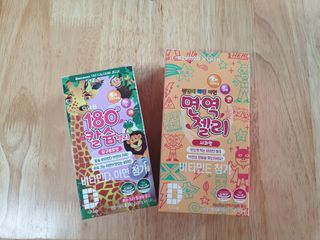 sabiwitch님이 올린 리뷰 사진 1