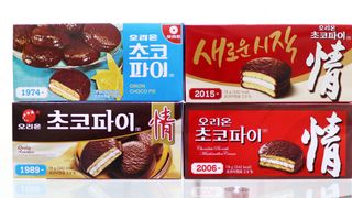 오에르님이 올린 리뷰 사진 2