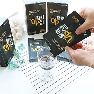 [이뮤니티플러스] 최고급녹용과 국내산 6년근 홍삼으로 활력업!!_ 활력UP삼 30포 1box — 5점을 준 리뷰어가 2022년 5월 올린 사용 사진