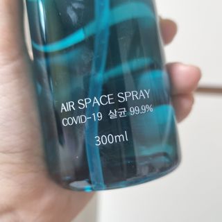코박 스프레이 살균수  500ml 세트 — 5점을 준 리뷰어가 2022년 6월 올린 사용 사진