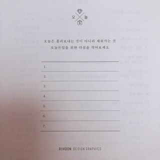 민혜정님이 올린 리뷰 사진 3