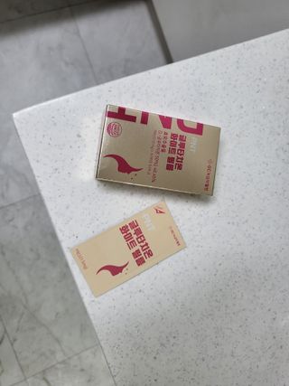 피엔티 [PNT 글루타치온 화이트 필름] 화이트 이너뷰티를 위한 관리템(1개월분) — 5점을 준 리뷰어가 2023년 5월 올린 사용 사진