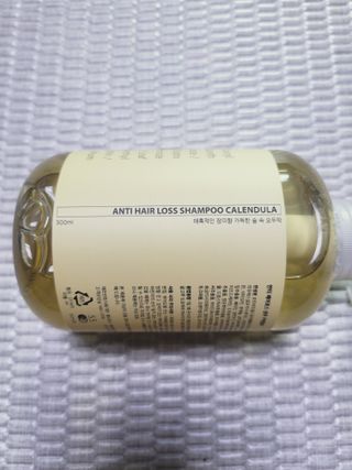 빅그린 안티 헤어로스 탈모 카렌듈라 바이옴 샴푸 500ml (지성두피용) — 4점을 준 리뷰어가 2022년 7월 올린 사용 사진