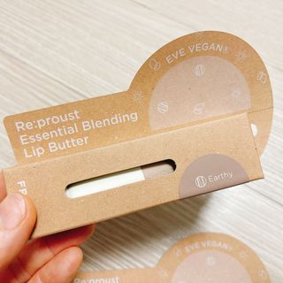 [후르디아] 올리브영 착한보습 비건 립버터 2종 — 4.5점을 준 리뷰어가 2022년 2월 올린 사용 사진