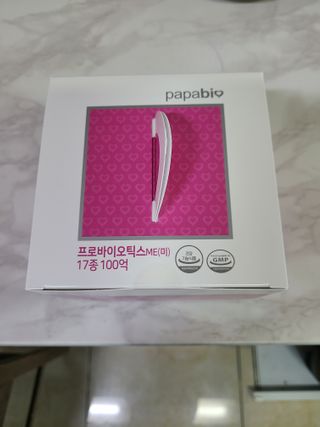바비엘님이 올린 리뷰 사진 2