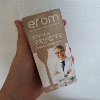 찰리랄라님이 올린 리뷰 사진 3