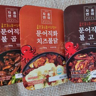 온니유님이 올린 리뷰 사진 1