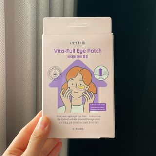 세뚜아(Cettua) [세뚜아] 비타풀 아이 패치 Cettua Vita-Full Eye Patch — 5점을 준 리뷰어가 2023년 9월 올린 사용 사진