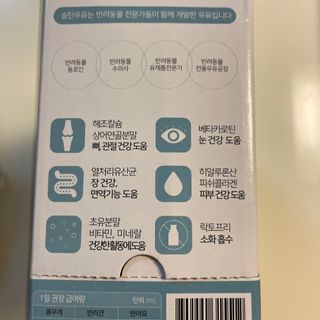 JeonEunju님이 올린 리뷰 사진 2