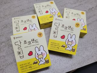 망고진님이 올린 리뷰 사진 2