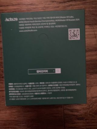민트초코님이 올린 리뷰 사진 3