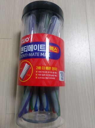 로오즈님이 올린 리뷰 사진 1