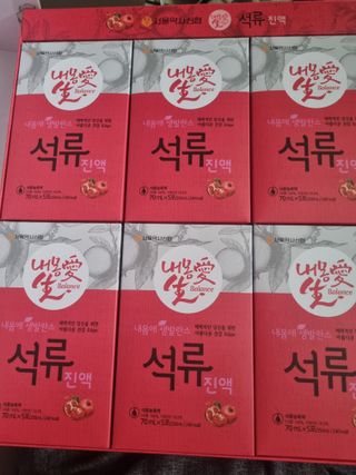 heeing님이 올린 리뷰 사진 2