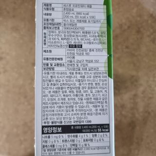 llast님이 올린 리뷰 사진 3