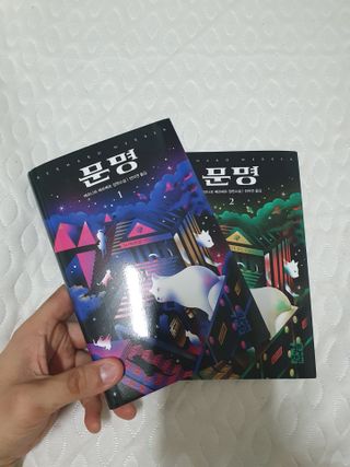 얄라리오님이 올린 리뷰 사진 1