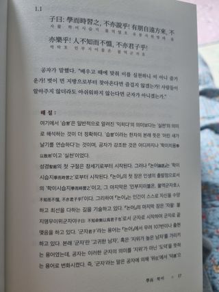 한미연님이 올린 리뷰 사진 3