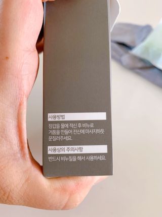 쏘옹님이 올린 리뷰 사진 4