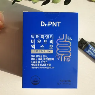 닥터피엔티 [Dr.PNT] 장내 환경 개선의 핵심, 프리바이오틱스! 비오프리 XO — 5점을 준 리뷰어가 2022년 11월 올린 사용 사진