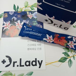 닥터레이디  밸런스 컨디셔너 Y존 세럼 — 5점을 준 리뷰어가 2022년 2월 올린 사용 사진
