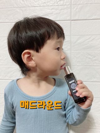 더듬이언니님이 올린 리뷰 사진 1