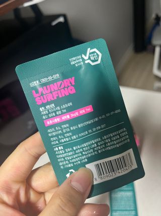 냠냠님이 올린 리뷰 사진 3