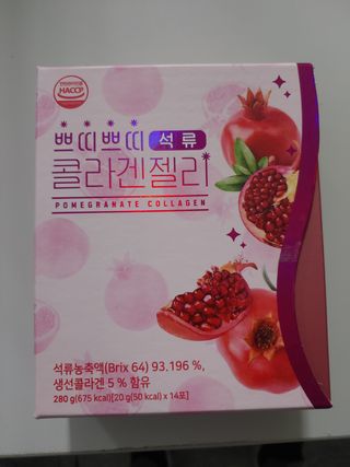 헬스업_쁘띠쁘띠석류콜라겐젤리_20g x 14포 — 5점을 준 리뷰어가 2021년 1월 올린 사용 사진