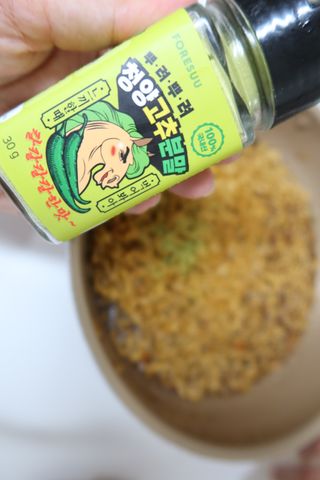똑남매님이 올린 리뷰 사진 2