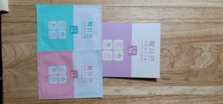 바르다 예민한 그날 따듯한 온기가 필요할 때 CHAK 패치 — 3.5점을 준 리뷰어가 2021년 10월 올린 사용 사진