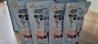 반짝이다님이 올린 리뷰 사진 4