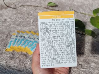 응꼬발랄은남매맘님이 올린 리뷰 사진 4