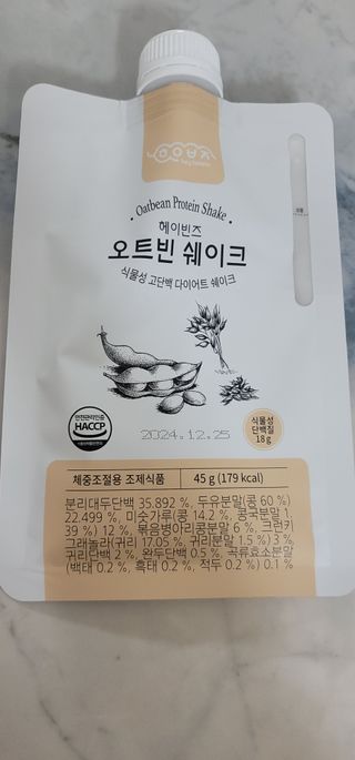 정가람님이 올린 리뷰 사진 2