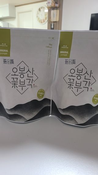 오봉산꽃부각 [만나식품] 오봉산 꽃부각 3가지 맛(오리지널, 새우맛, 매운고추맛) — 5점을 준 리뷰어가 2023년 1월 올린 사용 사진