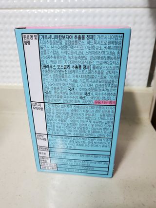 째아어멈님이 올린 리뷰 사진 3