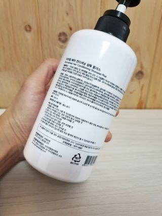 더마힐 헤어 컨디셔닝 샴푸 500ml 3종 중 택1 — 5점을 준 리뷰어가 2021년 4월 올린 사용 사진