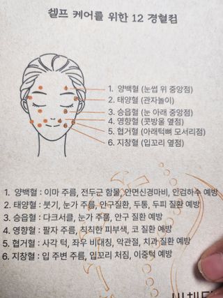 .님이 올린 리뷰 사진 3
