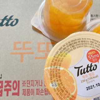 프로밍님이 올린 리뷰 사진 4