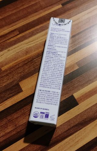 바르셀 톤업선크림 미백 메이크업베이스 CC크림 인텐시브 씨씨 젠 30ml — 4점을 준 리뷰어가 2021년 11월 올린 사용 사진