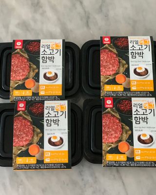 비베숑님이 올린 리뷰 사진 3