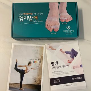 오뎅님이 올린 리뷰 사진 1