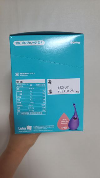 요니잉님이 올린 리뷰 사진 2