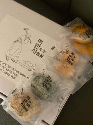 GomGom님이 올린 리뷰 사진 1