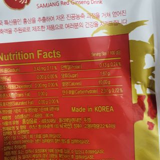 밍짜응님이 올린 리뷰 사진 4