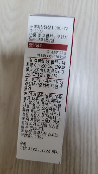 fall님이 올린 리뷰 사진 4