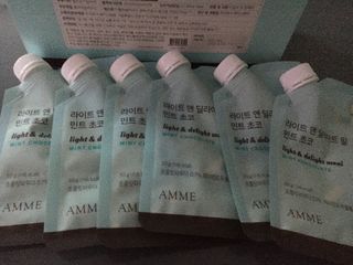 아므_이너뷰티 라이트 앤 딜라이트 밀 민트 초코 — 5점을 준 리뷰어가 2021년 7월 올린 사용 사진