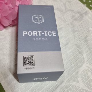 니디즈 포트아이스 2단 밀폐 실리콘 얼음틀 — 5점을 준 리뷰어가 2023년 1월 올린 사용 사진