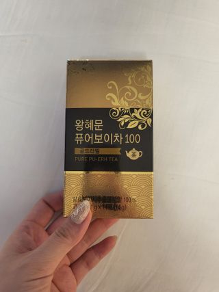 예찌룽님이 올린 리뷰 사진 1