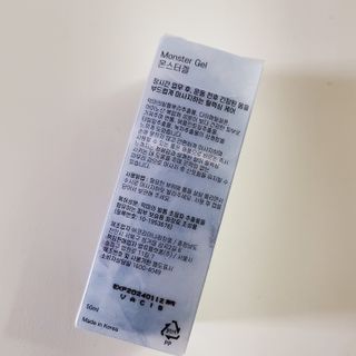 [바록스] 류현진 올인원 바디릴렉싱 몬스터겔 50ml — 5점을 준 리뷰어가 2021년 3월 올린 사용 사진